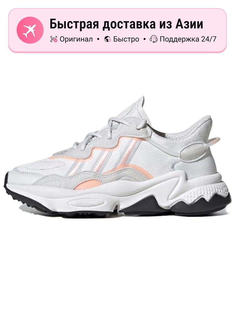 Кроссовки adidas Originals Ozweego J