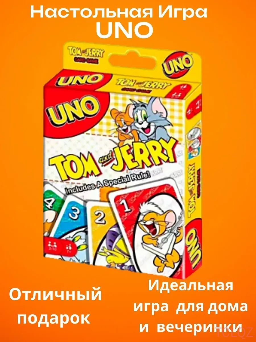 Настольная игра UNO карточная игра. Том и Джерри.