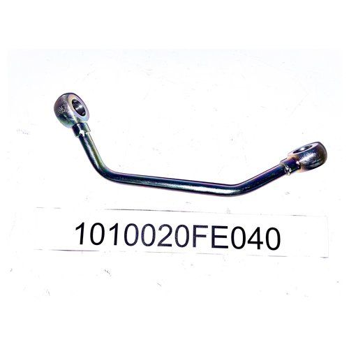 Трубка подачи масла к турбине JAC Sollers Atlant 2.7D (Евро 5) Jac 1010020FE040