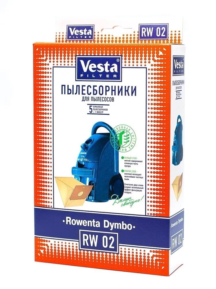 RW02 Мешки для пылесоса Rowenta Dymbo, 5 шт.+1 фильтр
