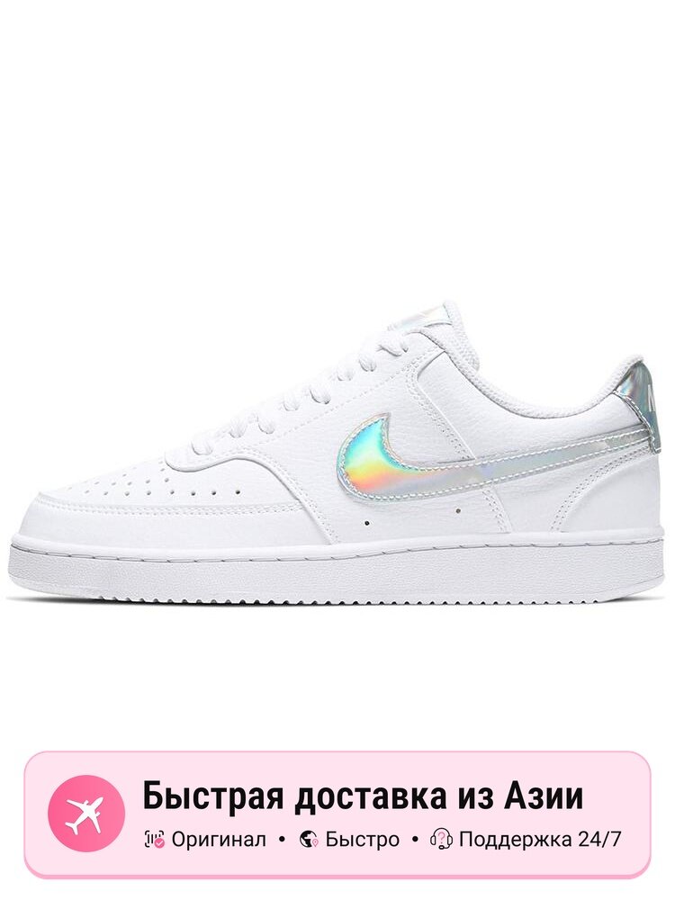 Кроссовки NIKE Court Vision Low