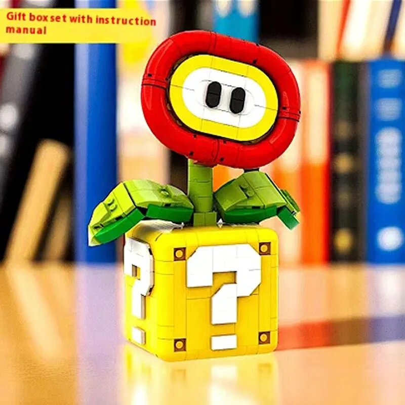MINISO MOC Mario Chomper Желтый, with the box3