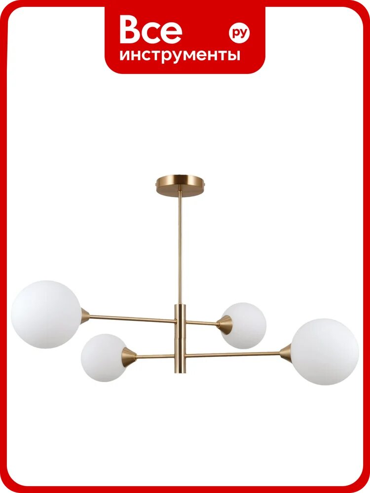 Светильник подвесной Moderli Molecule золотой V10837-4P