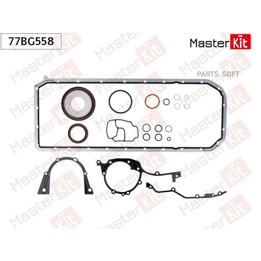 Комплект прокладок, блок-картер двигателя BMW X3 (E83) M54 B25 (256S5) MASTERKIT 77BG558 | цена за 1 шт