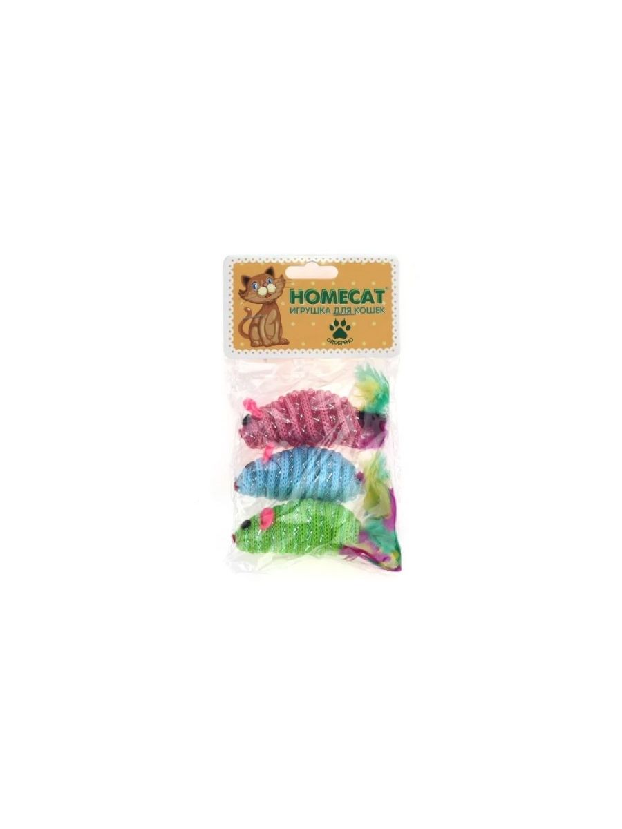 HOMECAT Игрушка для кошек мышки полосатые с пером гремящие, 3 шт 7 см