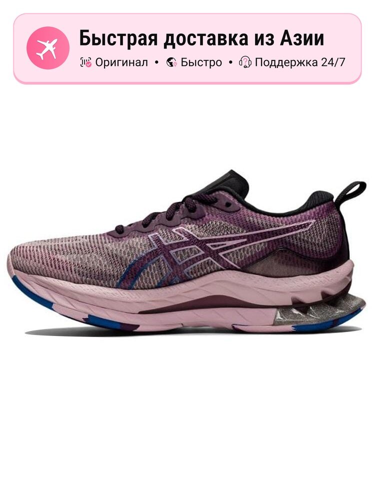 Кроссовки ASICS Gel Kinsei Blast Le