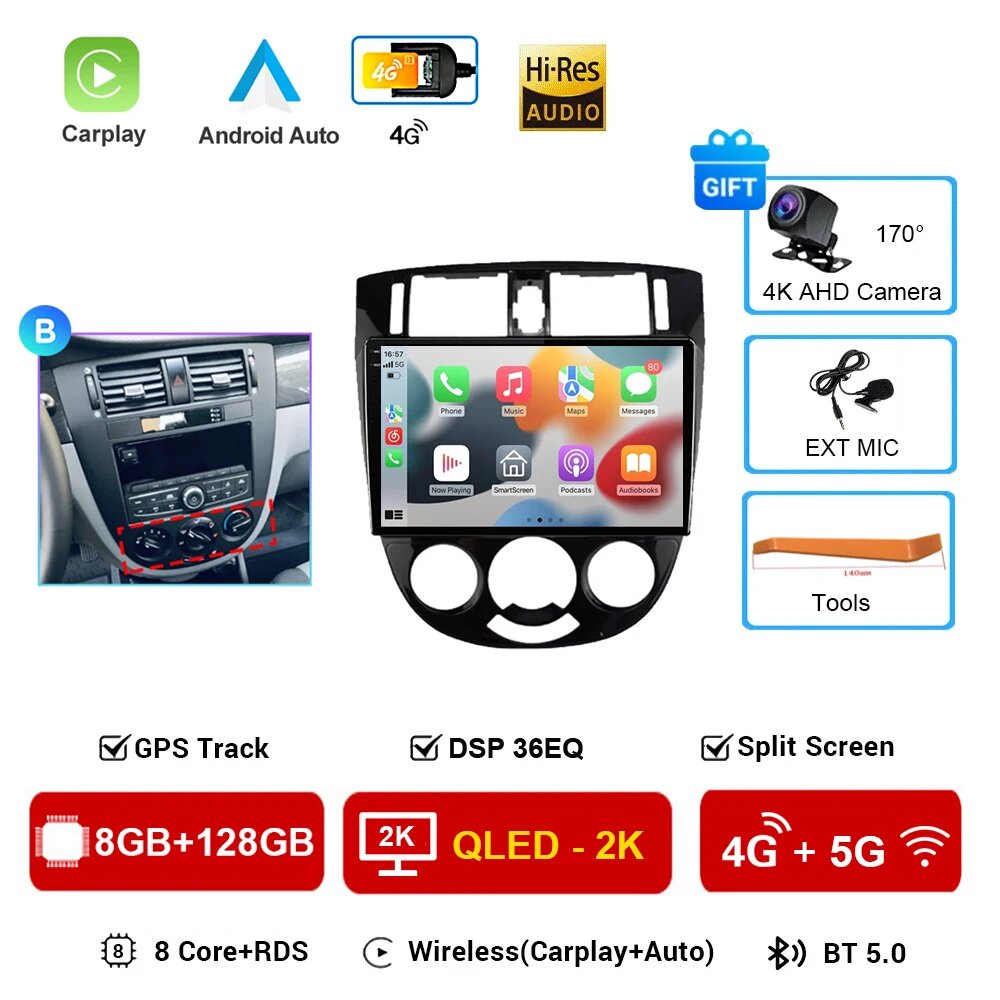 Android 16 для Chevrolet Lacetti J200 для Buick Excelle Hrv для Daewoo Gentra 2, B-2K 8G-128G CAM