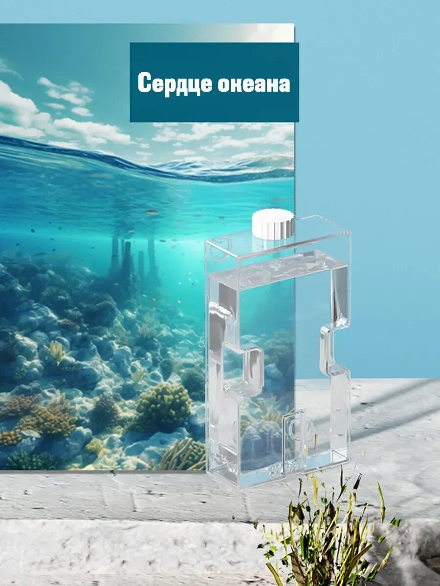 Сменные картриджи