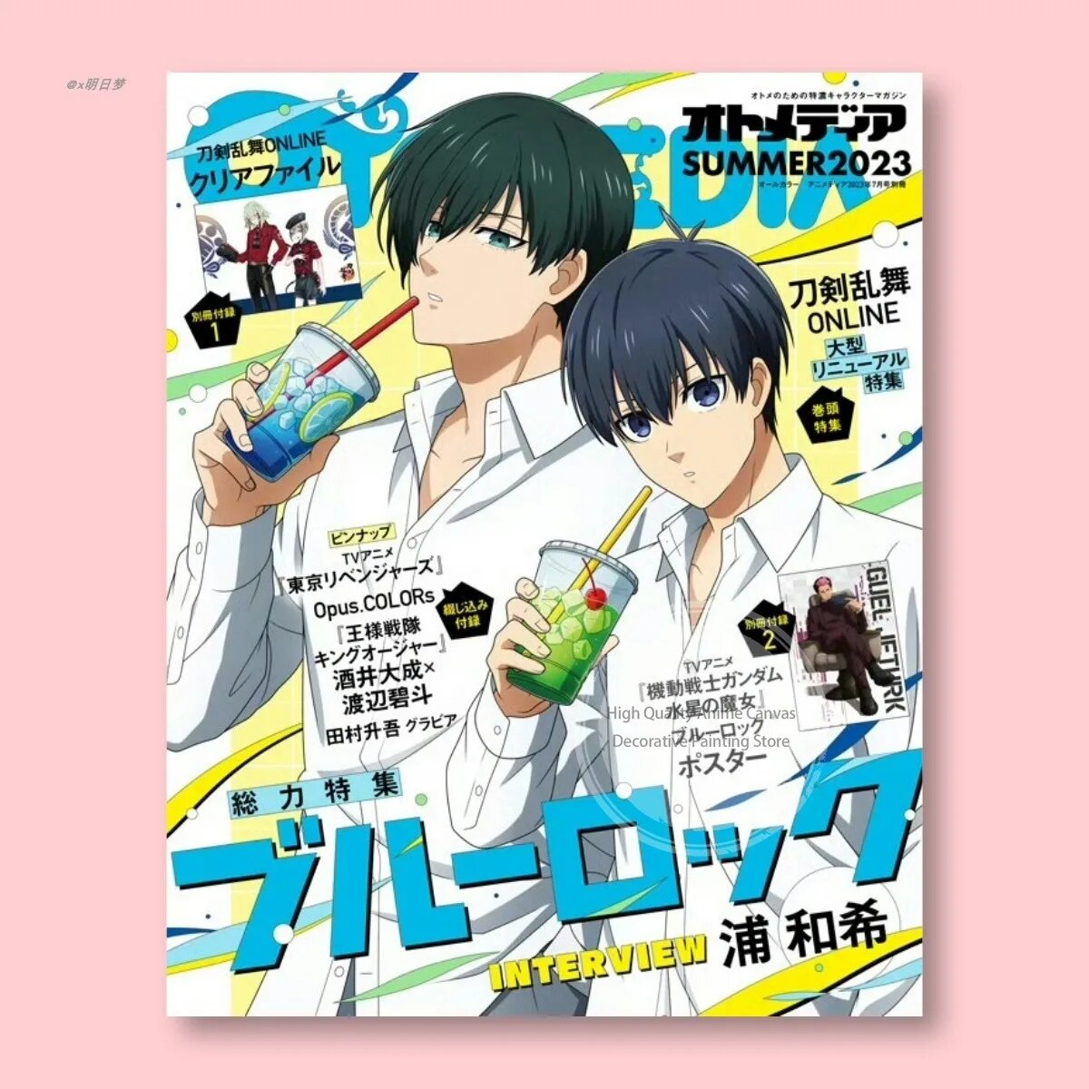 Blue Lock Anime Poster Reo Mikage Bandai Синий, S1-11-33, A4 21X30cm No Frame