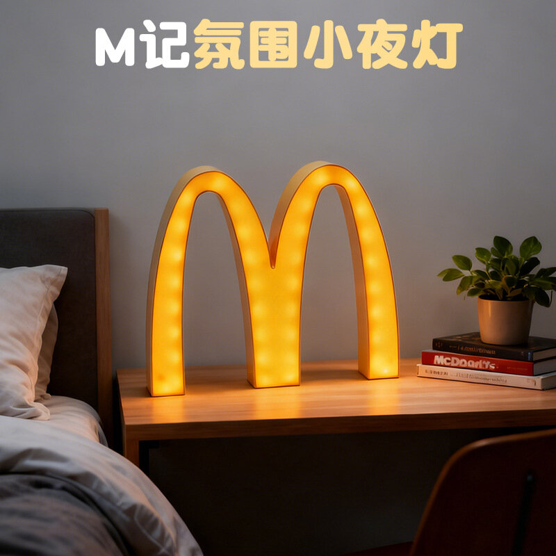 Магнит на холодильник с подсветкой McDonald's M, атмосферная лампа, ночник с зарядкой, декоративная светящаяся лампа