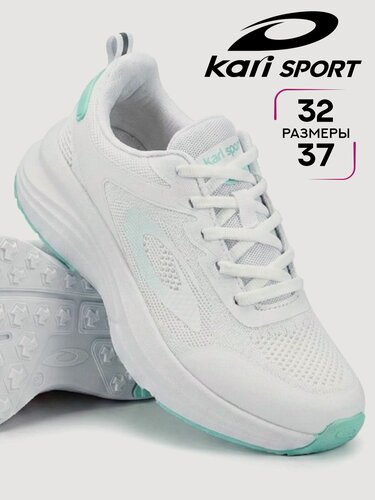 Изображение товара Кроссовки Кроссовки для девочек, kari, размер 36, цвет белый