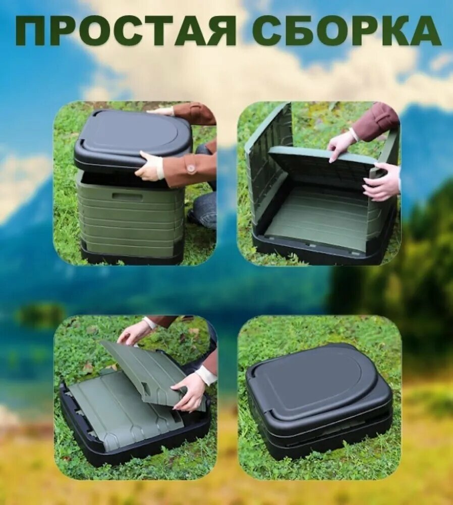Негабаритный овальный туал, походный туалет, 42*45.5*43.5cm, зеленый, 1pcs