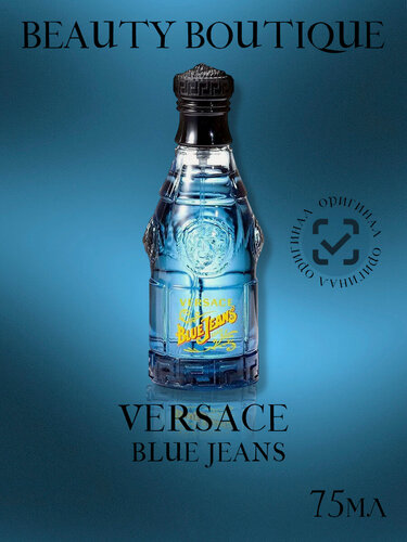 Изображение товара Versace туалетная вода Blue Jeans, 75 мл