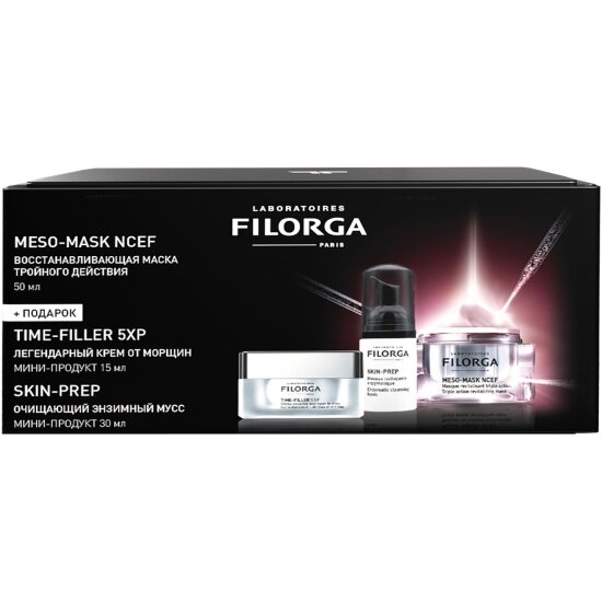 Подарочный набор Filorga NCEF (маска + крем + мусс)