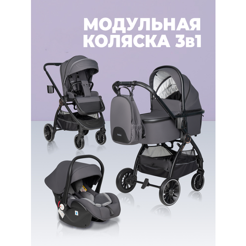 фото Коляска 3 в 1 для новорожденных всесезонная farfello camille, серый