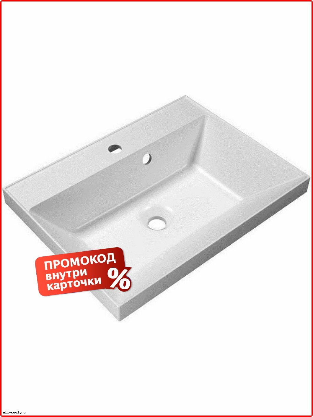 Раковина BelBagno Loredana 45x60x15, искусственный камень, прямоугольная, полувстраиваемая, белый