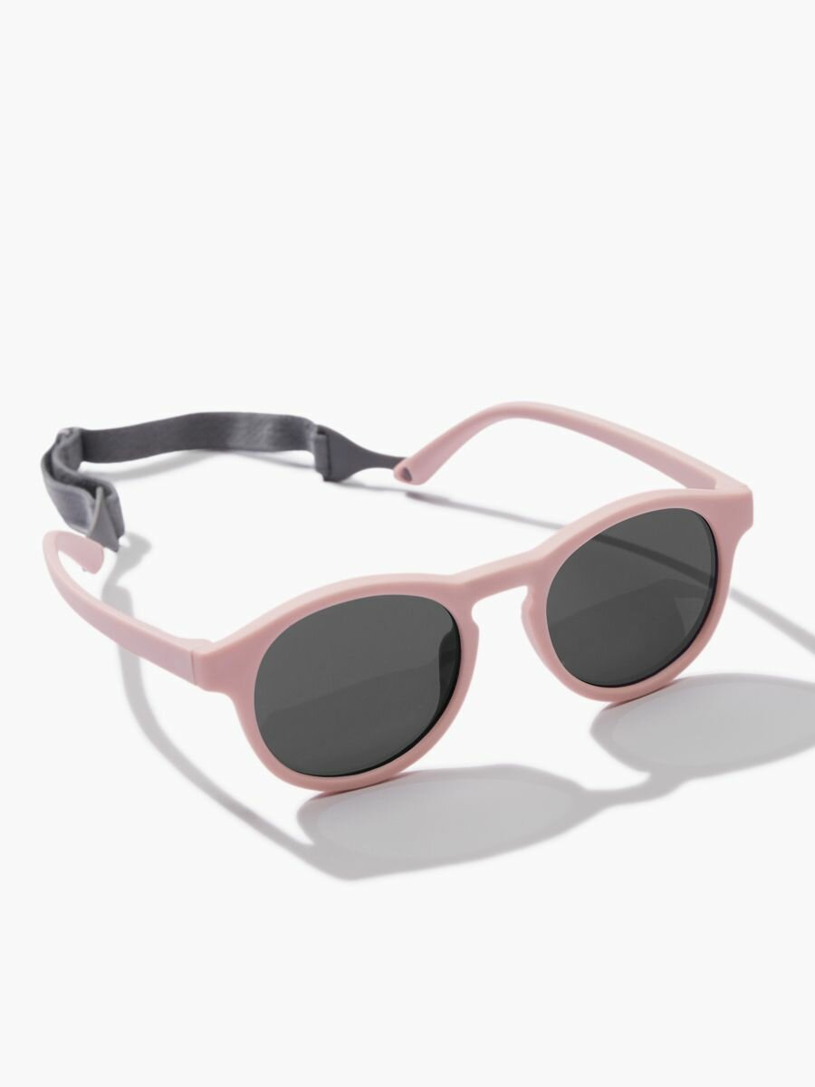 Детские солнцезащитные очки Happy Baby 