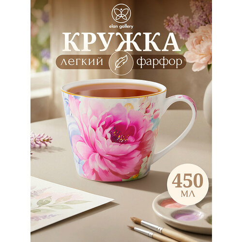 фото Кружка, чашка для чая, кофе 450 мл elan gallery "акварель" розовая, 12,8х10,3х8,5 см