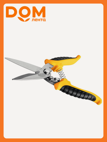 Изображение товара Ножницы STAYER, универсальные, прямые, 200мм, нержавеющая сталь, оксидированные