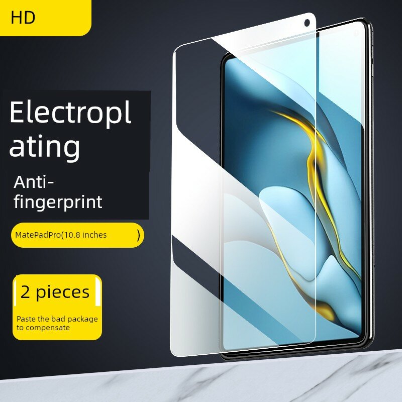 Защитное стекло для Huawei MatePad Pro 10.8 дюймов с анти-запотеванием, 2 шт.