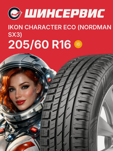 Изображение товара Летняя шина Ikon tyres Character Eco 205/60 R16 92H
