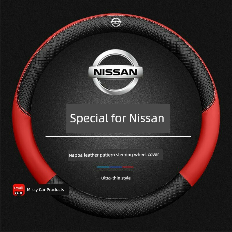 Кожаный чехол для рулевого колеса Nissan, круглой формы, красный цвет, логотип Nissan, подходит для Qashqai, Kicks