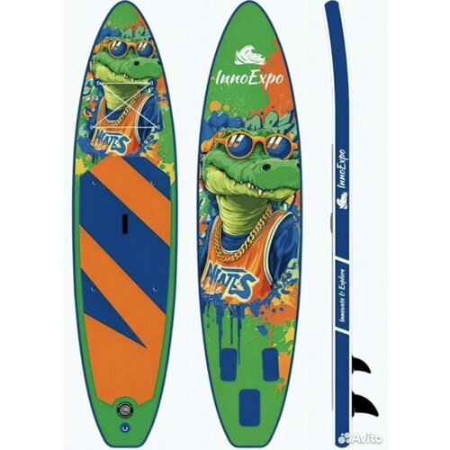 Sup board, доска с веслом, Сап борд Koi, сап борд полный комплект. Надувная доска. Sup board Inno Expo 22G