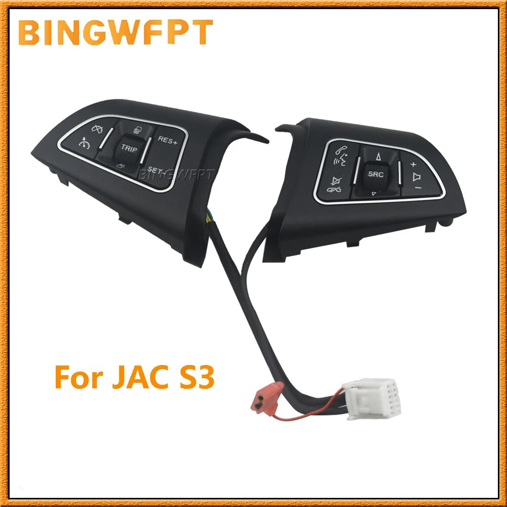 Многофункциональный блок кнопок на руле для JAC Refine S3 J4 с Bluetooth, круиз-контролем и регулировкой громкости/переключением треков.