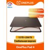 Фото OnePlus Pad 4