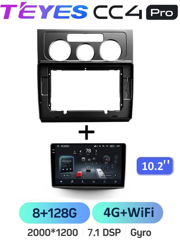 Магнитола Teyes CC4 Pro 8/128 Gb 10.2" Volkswagen Touran 1 2003-2010 F1
