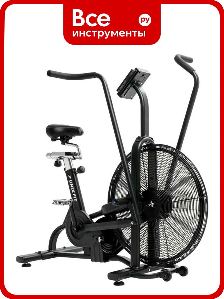 Велотренажер UNIXFIT Techno AirBike AB1100PRO