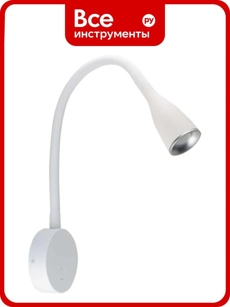 Светильник Светкомплект Led wl 511 wh 5w 4000k светодиодный накладной WL511WH5W4100K