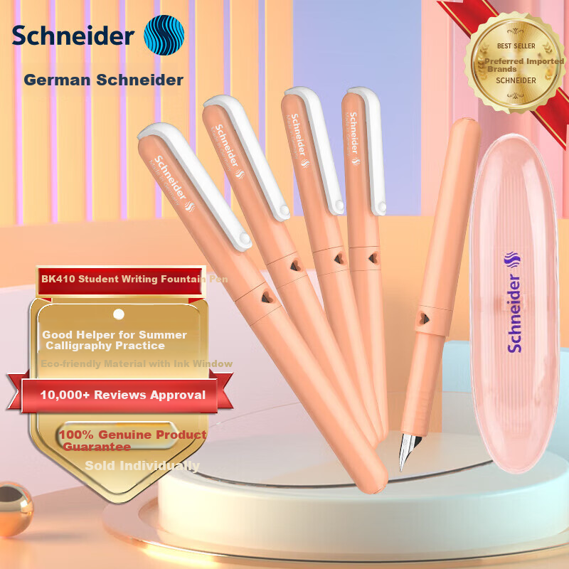 Шариковая ручка Schneider с EF-пером для школьников 3-4 классов, письменные упражнения, офисный шрифт
