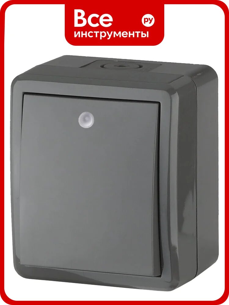 Выключатель с подсветкой ЭРА 11-1402-03 IP54, 10АХ-250В, ОУ, Эксперт, серый Б0020672