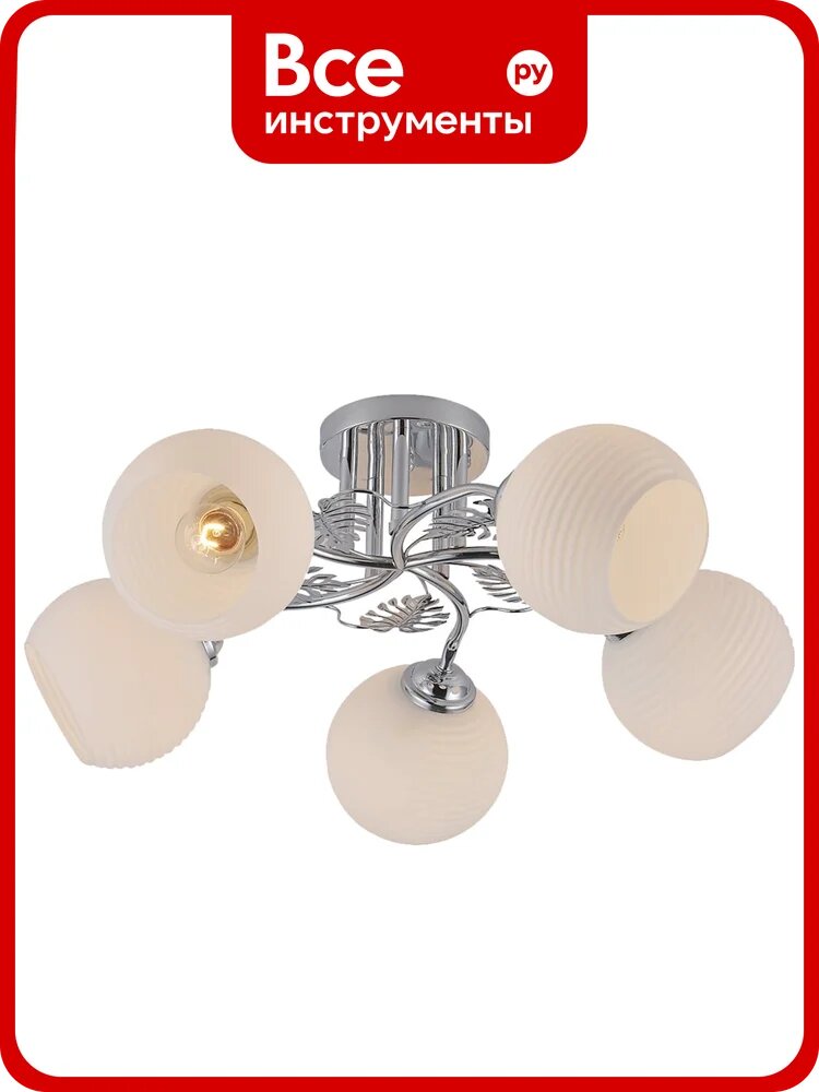 Потолочный светильник ESCADA E27*40W Chrome 1119/5PL