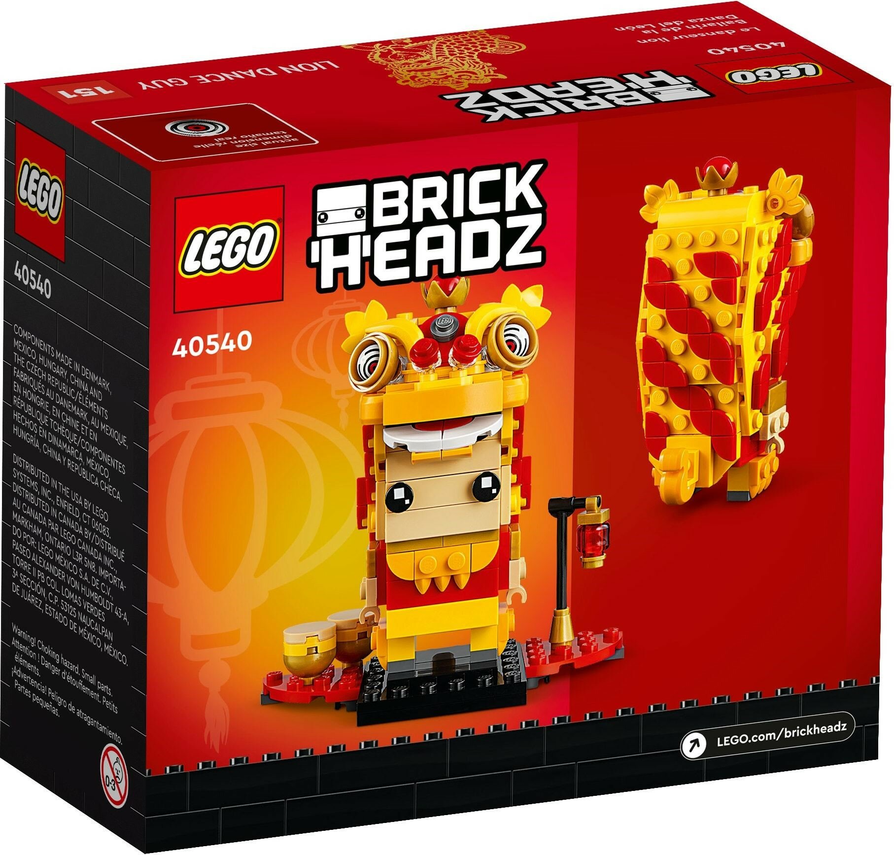 Конструктор BrickHeadz 40540 239 дет.