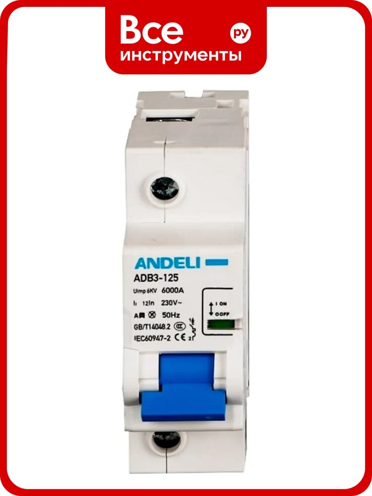 Автоматический выключатель ANDELI ADB3-125 1P, 63A, тип C ADL01-647