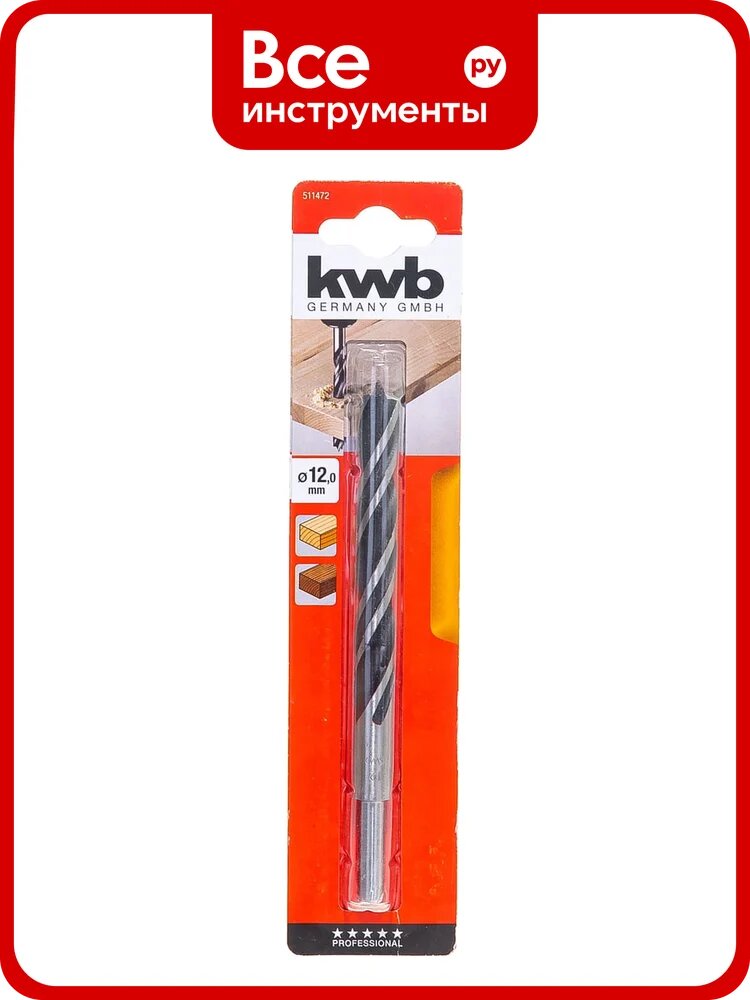 Сверло спиральное (12 мм) по дереву KWB 5114-72