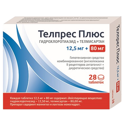 Телпрес Плюс таблетки 80 мг+12,5 мг 28 шт