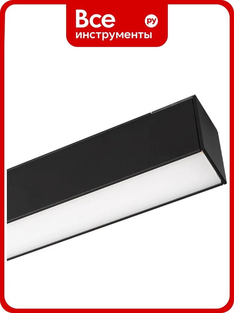 Светильник Arlight MAG-FLAT-45-L205-6W Warm3000 1шт 026946