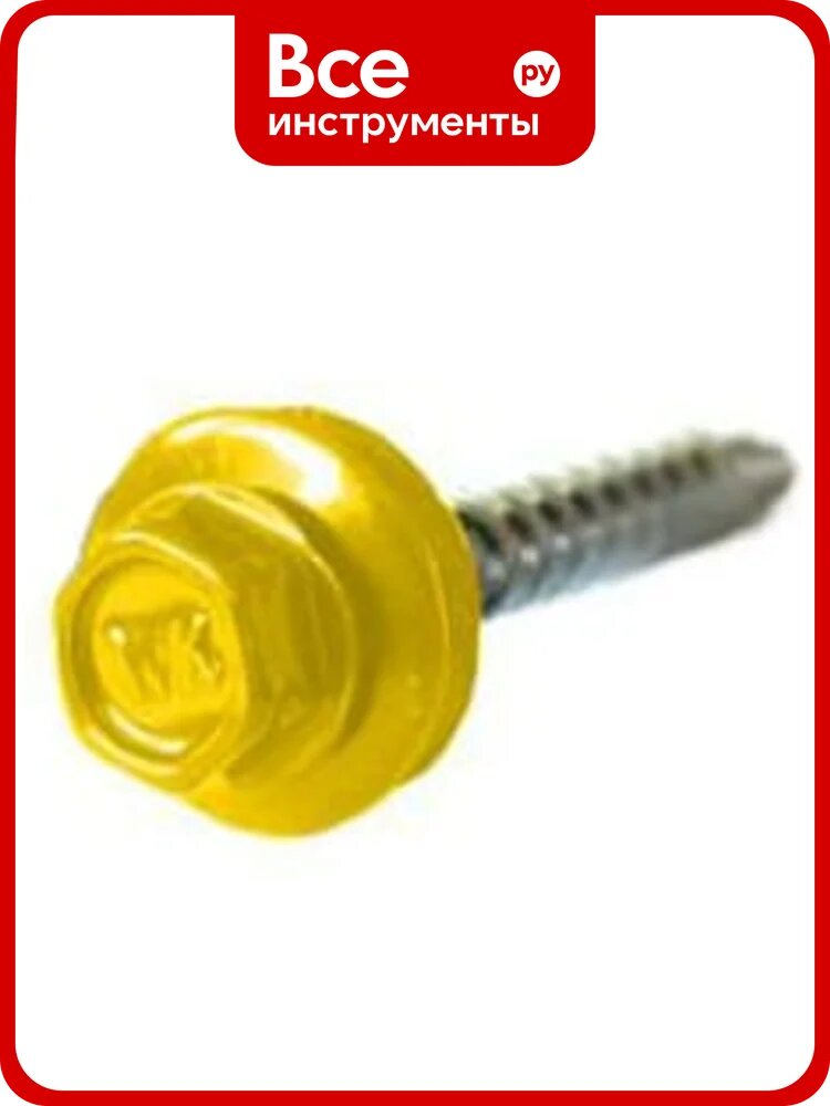 Кровельный саморез Rizzel 4,8x19 RAL 1018 сверло №2, 400 шт 00000346553