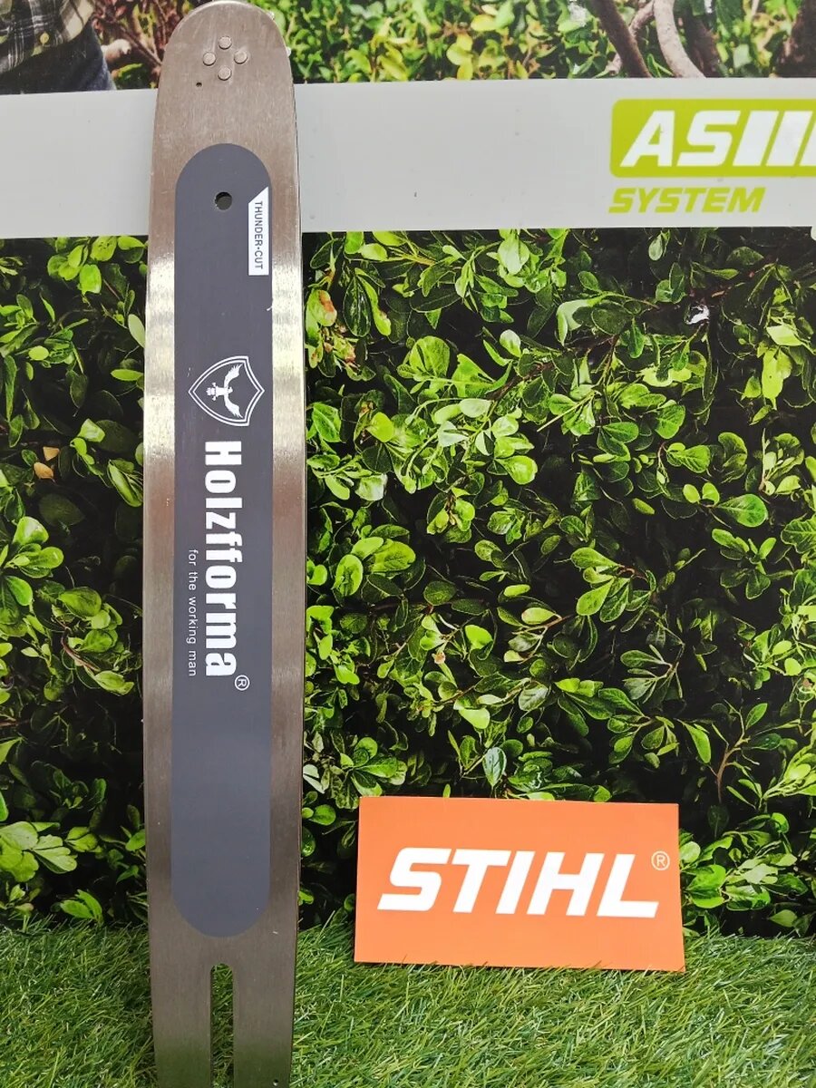 Шина на бензопилы STIHL 16", 3/8", 1.3мм, 55 звеньев HF38P54