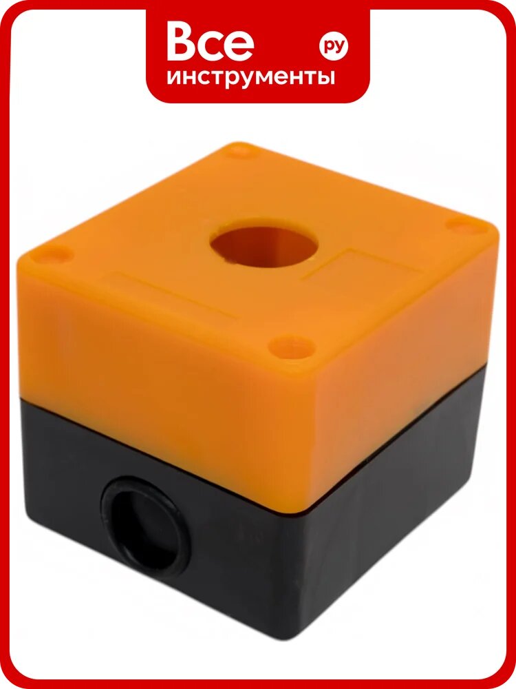 Пластиковый корпус КП101 HLT 1 кнопка желтый 085-11-002