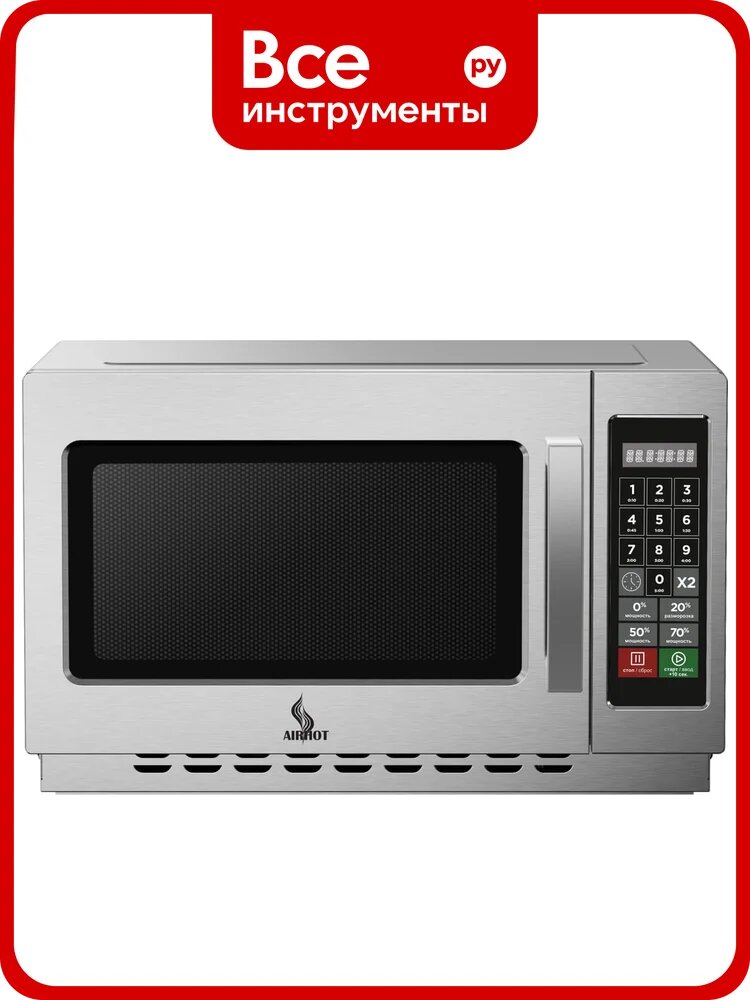 Печь СВЧ Airhot AIRHOT MICRO WAVE AMW-1100NE-II 34L DIGITAL F7001