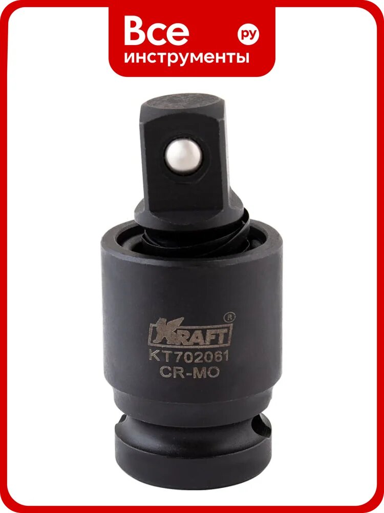 Кардан ударный 1/2 KRAFT KT 702061