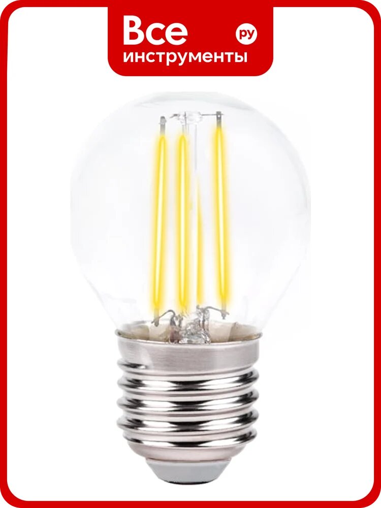 Светодиодная лампа Ambrella Light Filament 203915