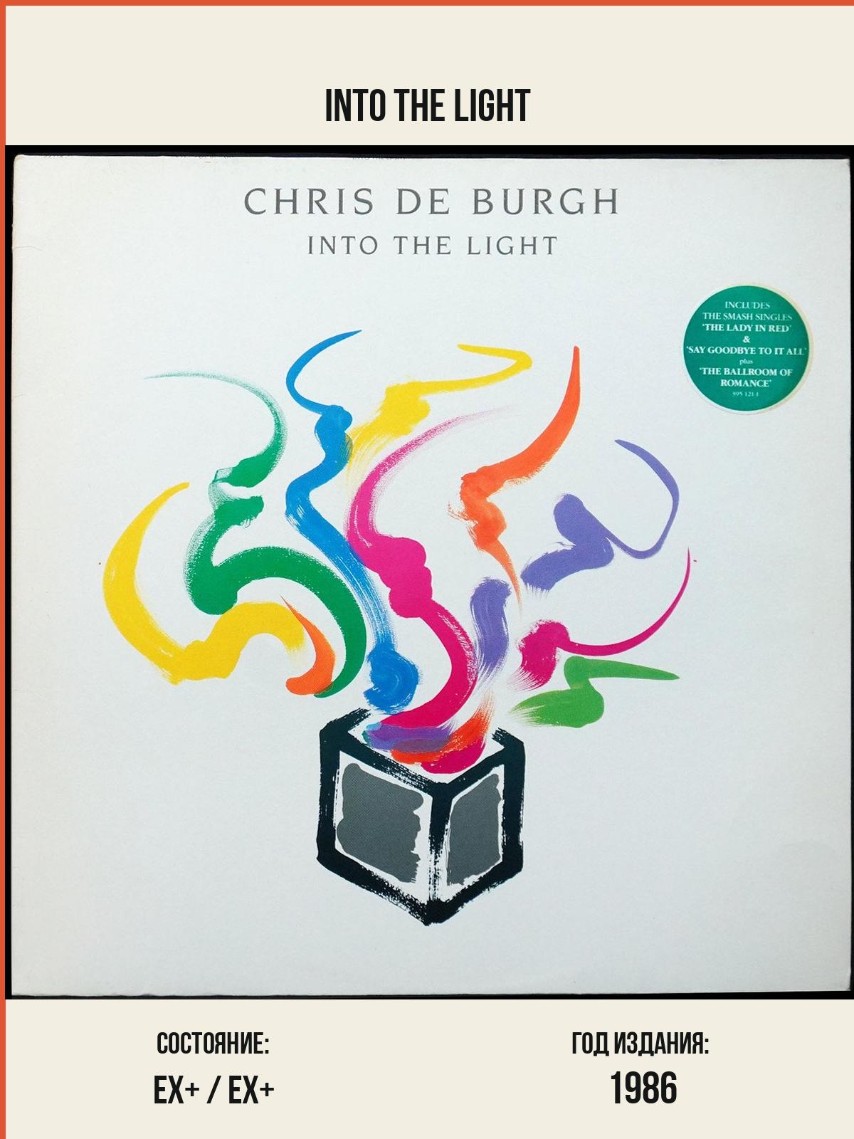 Виниловая пластинка A&M Chris De Burgh – Into The Light