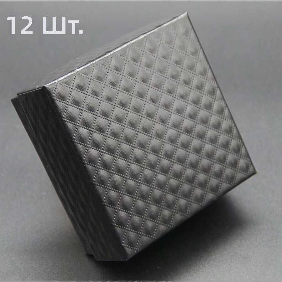Шкатулки для хранения украшений на 12 предметов, черные, в клетку с серебристыми элементами, для колец и серег
