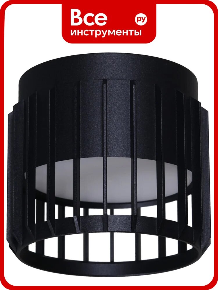 Накладной точечный светильник ReLuce 53018-9.5-001MN GX53 BK
