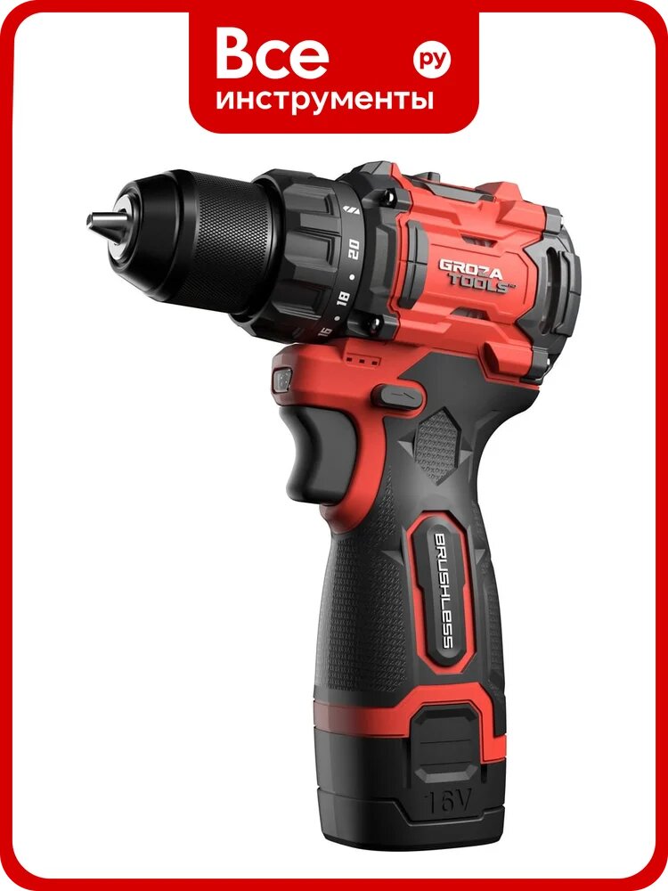 Дрель-шуруповерт Grozatools Groza iCD-188 getar G0405